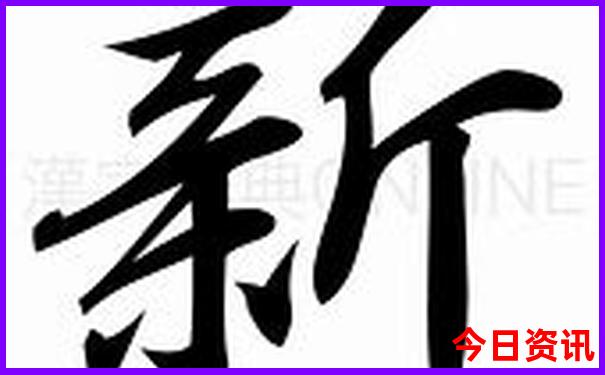 安徽省景点十大排行榜